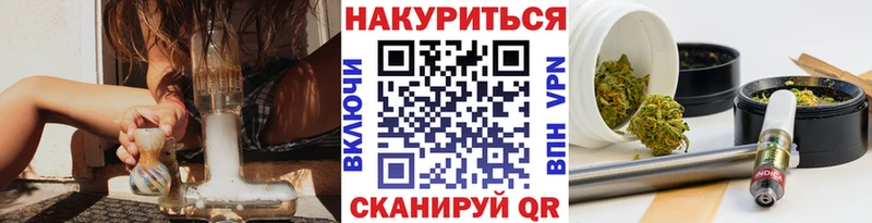 Как найти наркотики Калуга Галлюциногенные грибы  Бошки Шишки  APVP  Меф мяу мяу  КОКАИН  ГАШ 