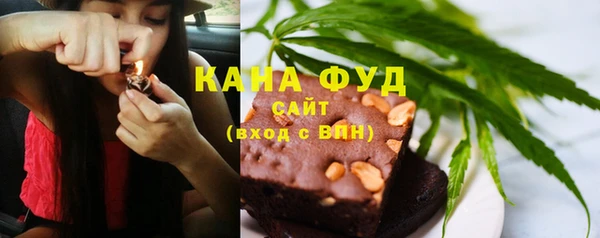 ECSTASY Балахна