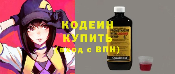 ECSTASY Балабаново