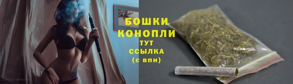 амф Баксан