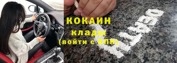 ECSTASY Балабаново