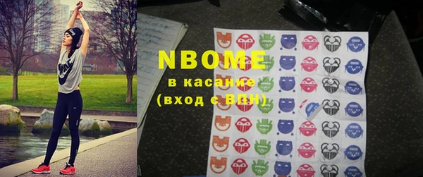 амф Баксан