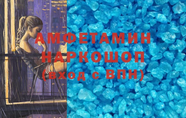 ECSTASY Балабаново