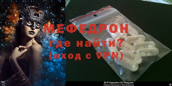 амф Баксан