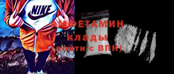 ECSTASY Балабаново