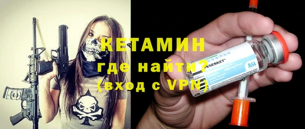 амф Баксан