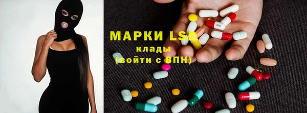 ECSTASY Балабаново